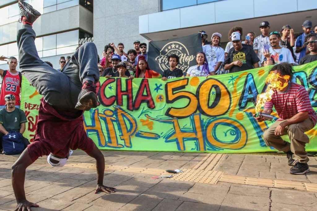 Hip-Hop edital do Ministério da Cultura (Minc) investirá R$6 milhões em 325 iniciativas culturais