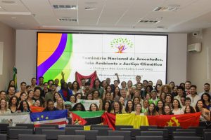 Plano Nacional de Juventude e Meio Ambiente (PNJMA)